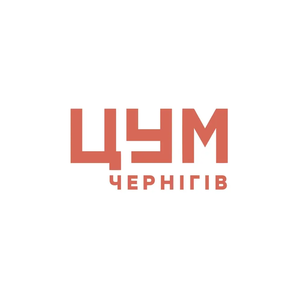 ЦУМ Чернігів